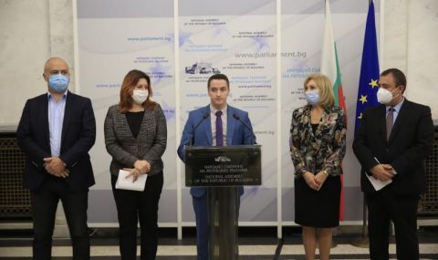 БСП внесе жалба в Конституционния съд срещу виртуалното участие на депутати в парламента