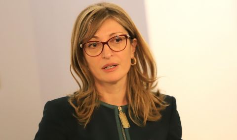 Захариева: Да почиташ Тито в Скопие е като да почиташ Хитлер в Берлин 5 https://netnews.bg/wp-content/uploads/2020/12/d0b7d0b0d185d0b0d180d0b8d0b5d0b2d0b0-d0b4d0b0-d0bfd0bed187d0b8d182d0b0d188-d182d0b8d182d0be-d0b2-d181d0bad0bed0bfd0b8d0b5-d0b5-d0bad0b0.jpg d0b7d0b0d185d0b0d180d0b8d0b5d0b2d0b0 d0b4d0b0 d0bfd0bed187d0b8d182d0b0d188 d182d0b8d182d0be d0b2 d181d0bad0bed0bfd0b8d0b5 d0b5 d0bad0b0 https://netnews.bg/wp-content/uploads/2020/12/d0b7d0b0d185d0b0d180d0b8d0b5d0b2d0b0-d0b4d0b0-d0bfd0bed187d0b8d182d0b0d188-d182d0b8d182d0be-d0b2-d181d0bad0bed0bfd0b8d0b5-d0b5-d0bad0b0.jpg