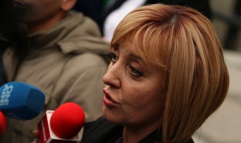Манолова: Топлофикация да върне надвзетите пари 5 https://netnews.bg/wp-content/uploads/2020/12/d0bcd0b0d0bdd0bed0bbd0bed0b2d0b0-d182d0bed0bfd0bbd0bed184d0b8d0bad0b0d186d0b8d18f-d0b4d0b0-d0b2d18ad180d0bdd0b5-d0bdd0b0d0b4d0b2d0b7.jpg d0bcd0b0d0bdd0bed0bbd0bed0b2d0b0 d182d0bed0bfd0bbd0bed184d0b8d0bad0b0d186d0b8d18f d0b4d0b0 d0b2d18ad180d0bdd0b5 d0bdd0b0d0b4d0b2d0b7 https://netnews.bg/wp-content/uploads/2020/12/d0bcd0b0d0bdd0bed0bbd0bed0b2d0b0-d182d0bed0bfd0bbd0bed184d0b8d0bad0b0d186d0b8d18f-d0b4d0b0-d0b2d18ad180d0bdd0b5-d0bdd0b0d0b4d0b2d0b7.jpg