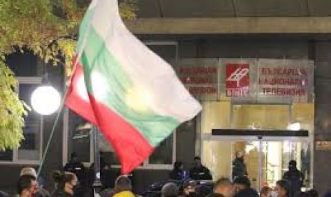 Протестиращите "поздравиха" Гешев с 50 свещички за хемороиди 2 https://netnews.bg/wp-content/uploads/2020/12/d0bfd180d0bed182d0b5d181d182d0b8d180d0b0d189d0b8d182d0b5-d0bfd0bed0b7d0b4d180d0b0d0b2d0b8d185d0b0-d0b3d0b5d188d0b5d0b2-d181-50-d181.jpg d0bfd180d0bed182d0b5d181d182d0b8d180d0b0d189d0b8d182d0b5 d0bfd0bed0b7d0b4d180d0b0d0b2d0b8d185d0b0 d0b3d0b5d188d0b5d0b2 d181 50 d181 https://netnews.bg/wp-content/uploads/2020/12/d0bfd180d0bed182d0b5d181d182d0b8d180d0b0d189d0b8d182d0b5-d0bfd0bed0b7d0b4d180d0b0d0b2d0b8d185d0b0-d0b3d0b5d188d0b5d0b2-d181-50-d181.jpg
