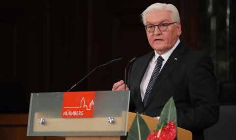 Това е щастливо събитие за Европа