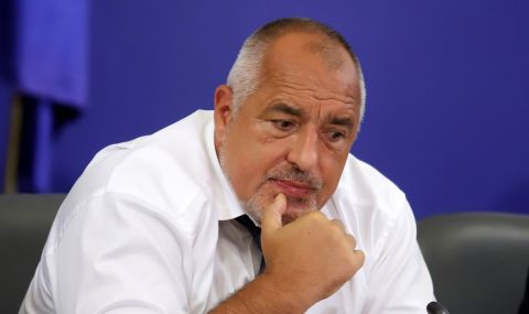 Бойко Борисов и Александър Вучич разговаряха по телефона 2 https://netnews.bg/wp-content/uploads/2021/01/d0b1d0bed0b9d0bad0be-d0b1d0bed180d0b8d181d0bed0b2-d0b8-d0b0d0bbd0b5d0bad181d0b0d0bdd0b4d18ad180-d0b2d183d187d0b8d187-d180d0b0d0b7d0b3.jpg d0b1d0bed0b9d0bad0be d0b1d0bed180d0b8d181d0bed0b2 d0b8 d0b0d0bbd0b5d0bad181d0b0d0bdd0b4d18ad180 d0b2d183d187d0b8d187 d180d0b0d0b7d0b3 https://netnews.bg/wp-content/uploads/2021/01/d0b1d0bed0b9d0bad0be-d0b1d0bed180d0b8d181d0bed0b2-d0b8-d0b0d0bbd0b5d0bad181d0b0d0bdd0b4d18ad180-d0b2d183d187d0b8d187-d180d0b0d0b7d0b3.jpg