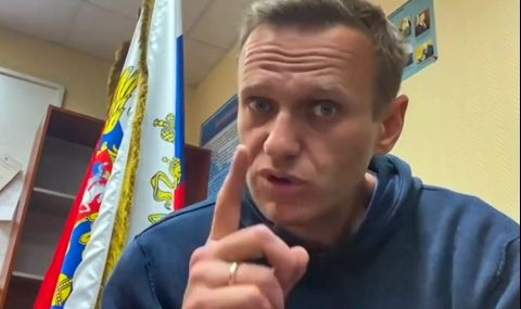 Г7: Освободете Навални 2 https://netnews.bg/wp-content/uploads/2021/01/d0b37-d0bed181d0b2d0bed0b1d0bed0b4d0b5d182d0b5-d0bdd0b0d0b2d0b0d0bbd0bdd0b8.jpg d0b37 d0bed181d0b2d0bed0b1d0bed0b4d0b5d182d0b5 d0bdd0b0d0b2d0b0d0bbd0bdd0b8 https://netnews.bg/wp-content/uploads/2021/01/d0b37-d0bed181d0b2d0bed0b1d0bed0b4d0b5d182d0b5-d0bdd0b0d0b2d0b0d0bbd0bdd0b8.jpg