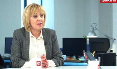 Мая Манолова пред ФАКТИ: С Божков не бих се коалирала, с Трифонов сме в разговори (ВИДЕО) 5 https://netnews.bg/wp-content/uploads/2021/01/d0bcd0b0d18f-d0bcd0b0d0bdd0bed0bbd0bed0b2d0b0-d0bfd180d0b5d0b4-d184d0b0d0bad182d0b8-d181-d0b1d0bed0b6d0bad0bed0b2-d0bdd0b5-d0b1d0b8d185.jpg d0bcd0b0d18f d0bcd0b0d0bdd0bed0bbd0bed0b2d0b0 d0bfd180d0b5d0b4 d184d0b0d0bad182d0b8 d181 d0b1d0bed0b6d0bad0bed0b2 d0bdd0b5 d0b1d0b8d185 https://netnews.bg/wp-content/uploads/2021/01/d0bcd0b0d18f-d0bcd0b0d0bdd0bed0bbd0bed0b2d0b0-d0bfd180d0b5d0b4-d184d0b0d0bad182d0b8-d181-d0b1d0bed0b6d0bad0bed0b2-d0bdd0b5-d0b1d0b8d185.jpg