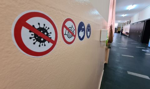 Разхлабват част от мерките с три заповеди на здравния министър 5 https://netnews.bg/wp-content/uploads/2021/01/d180d0b0d0b7d185d0bbd0b0d0b1d0b2d0b0d182-d187d0b0d181d182-d0bed182-d0bcd0b5d180d0bad0b8d182d0b5-d181-d182d180d0b8-d0b7d0b0d0bfd0bed0b2.jpg d180d0b0d0b7d185d0bbd0b0d0b1d0b2d0b0d182 d187d0b0d181d182 d0bed182 d0bcd0b5d180d0bad0b8d182d0b5 d181 d182d180d0b8 d0b7d0b0d0bfd0bed0b2 https://netnews.bg/wp-content/uploads/2021/01/d180d0b0d0b7d185d0bbd0b0d0b1d0b2d0b0d182-d187d0b0d181d182-d0bed182-d0bcd0b5d180d0bad0b8d182d0b5-d181-d182d180d0b8-d0b7d0b0d0bfd0bed0b2.jpg