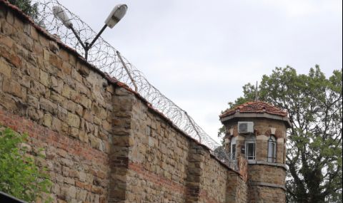 12 години затвор за изнасилвач на три деца в София 5 https://netnews.bg/wp-content/uploads/2021/02/12-d0b3d0bed0b4d0b8d0bdd0b8-d0b7d0b0d182d0b2d0bed180-d0b7d0b0-d0b8d0b7d0bdd0b0d181d0b8d0bbd0b2d0b0d187-d0bdd0b0-d182d180d0b8-d0b4d0b5.jpg 12 d0b3d0bed0b4d0b8d0bdd0b8 d0b7d0b0d182d0b2d0bed180 d0b7d0b0 d0b8d0b7d0bdd0b0d181d0b8d0bbd0b2d0b0d187 d0bdd0b0 d182d180d0b8 d0b4d0b5 https://netnews.bg/wp-content/uploads/2021/02/12-d0b3d0bed0b4d0b8d0bdd0b8-d0b7d0b0d182d0b2d0bed180-d0b7d0b0-d0b8d0b7d0bdd0b0d181d0b8d0bbd0b2d0b0d187-d0bdd0b0-d182d180d0b8-d0b4d0b5.jpg