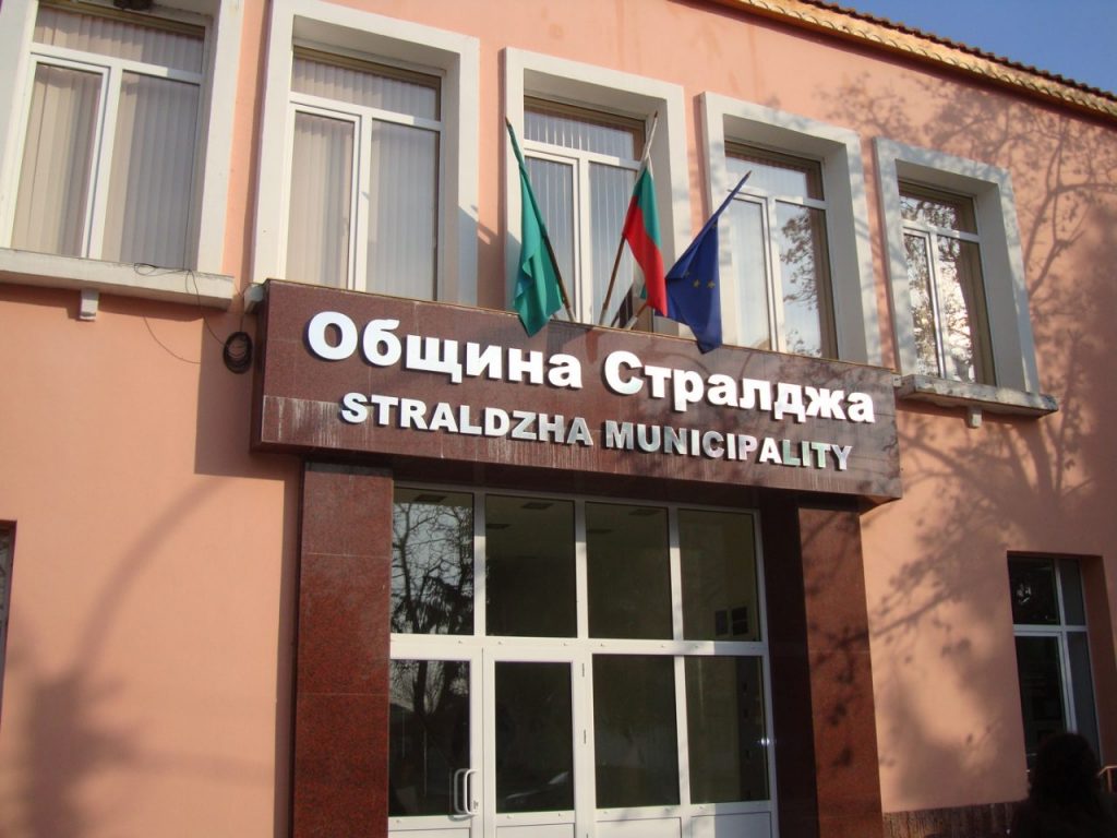 STR https://netnews.bg/wp-content/uploads/2021/02/STR.jpg