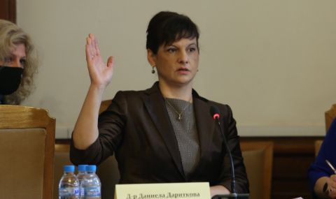 Дариткова отговори на Нинова за руската ваксина 2 https://netnews.bg/wp-content/uploads/2021/02/d0b4d0b0d180d0b8d182d0bad0bed0b2d0b0-d0bed182d0b3d0bed0b2d0bed180d0b8-d0bdd0b0-d0bdd0b8d0bdd0bed0b2d0b0-d0b7d0b0-d180d183d181d0bad0b0.jpg d0b4d0b0d180d0b8d182d0bad0bed0b2d0b0 d0bed182d0b3d0bed0b2d0bed180d0b8 d0bdd0b0 d0bdd0b8d0bdd0bed0b2d0b0 d0b7d0b0 d180d183d181d0bad0b0 https://netnews.bg/wp-content/uploads/2021/02/d0b4d0b0d180d0b8d182d0bad0bed0b2d0b0-d0bed182d0b3d0bed0b2d0bed180d0b8-d0bdd0b0-d0bdd0b8d0bdd0bed0b2d0b0-d0b7d0b0-d180d183d181d0bad0b0.jpg