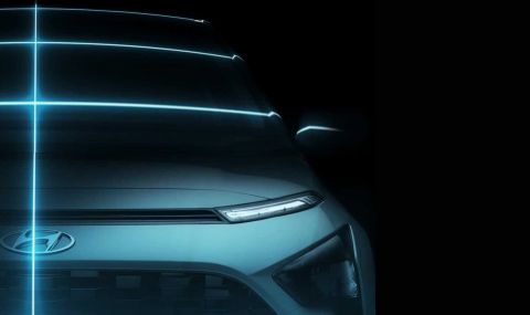 Hyundai ще представи малък кросоувър на 2 март 2 https://netnews.bg/wp-content/uploads/2021/02/hyundai-d189d0b5-d0bfd180d0b5d0b4d181d182d0b0d0b2d0b8-d0bcd0b0d0bbd18ad0ba-d0bad180d0bed181d0bed183d0b2d18ad180-d0bdd0b0-2-d0bcd0b0d180.jpg hyundai d189d0b5 d0bfd180d0b5d0b4d181d182d0b0d0b2d0b8 d0bcd0b0d0bbd18ad0ba d0bad180d0bed181d0bed183d0b2d18ad180 d0bdd0b0 2 d0bcd0b0d180 https://netnews.bg/wp-content/uploads/2021/02/hyundai-d189d0b5-d0bfd180d0b5d0b4d181d182d0b0d0b2d0b8-d0bcd0b0d0bbd18ad0ba-d0bad180d0bed181d0bed183d0b2d18ad180-d0bdd0b0-2-d0bcd0b0d180.jpg