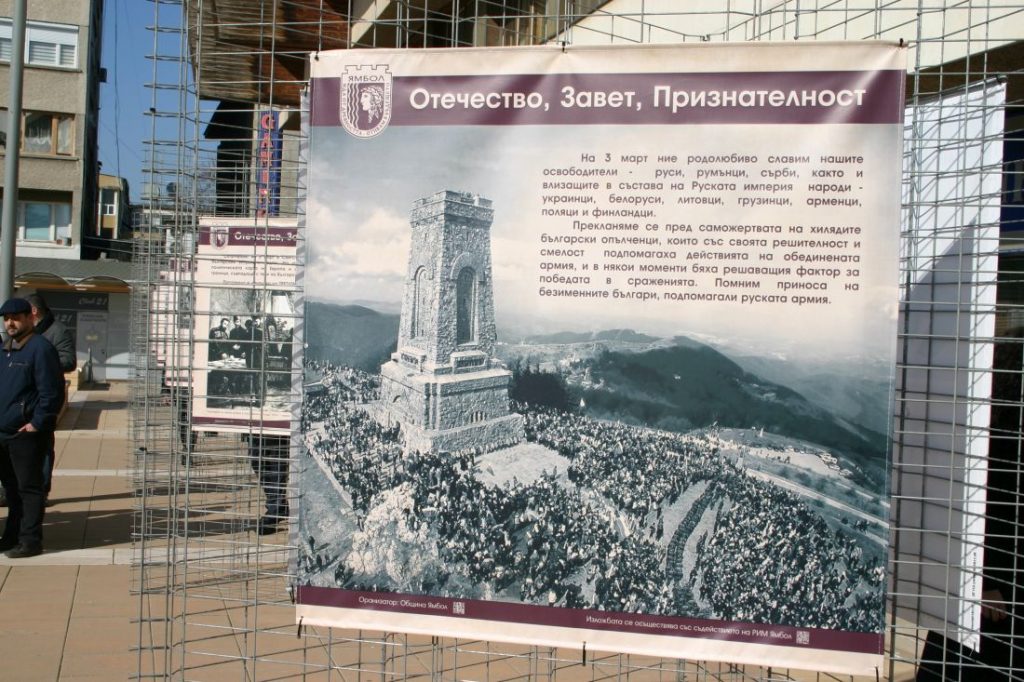 120 https://netnews.bg/wp-content/uploads/2021/03/115-дете.jpg