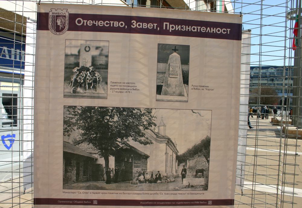 122 https://netnews.bg/wp-content/uploads/2021/03/115-дете.jpg
