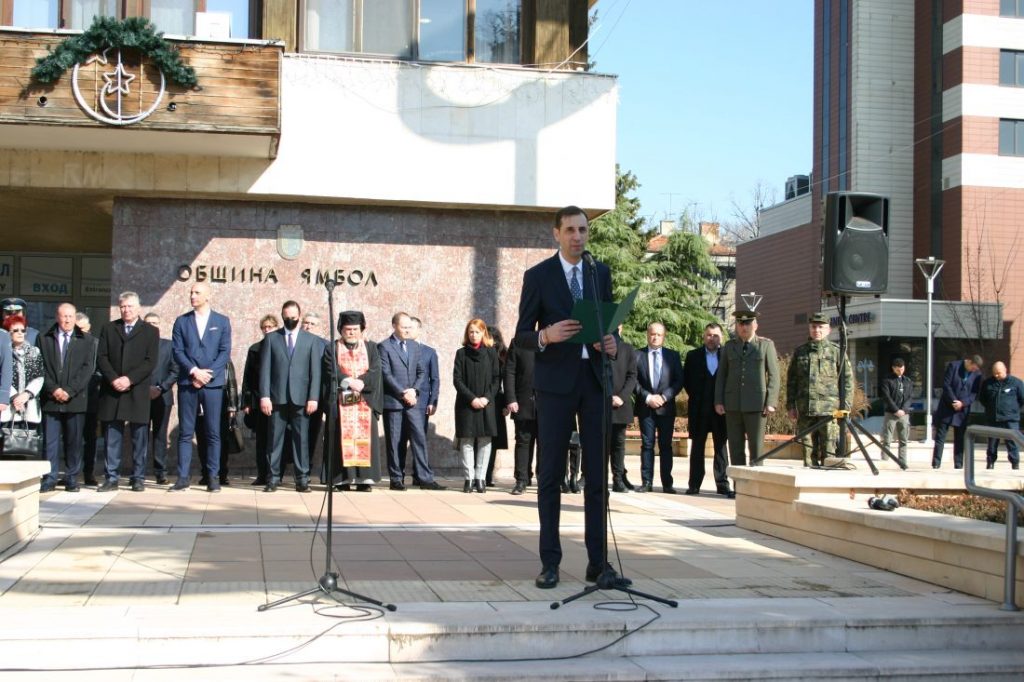 140 https://netnews.bg/wp-content/uploads/2021/03/115-дете.jpg