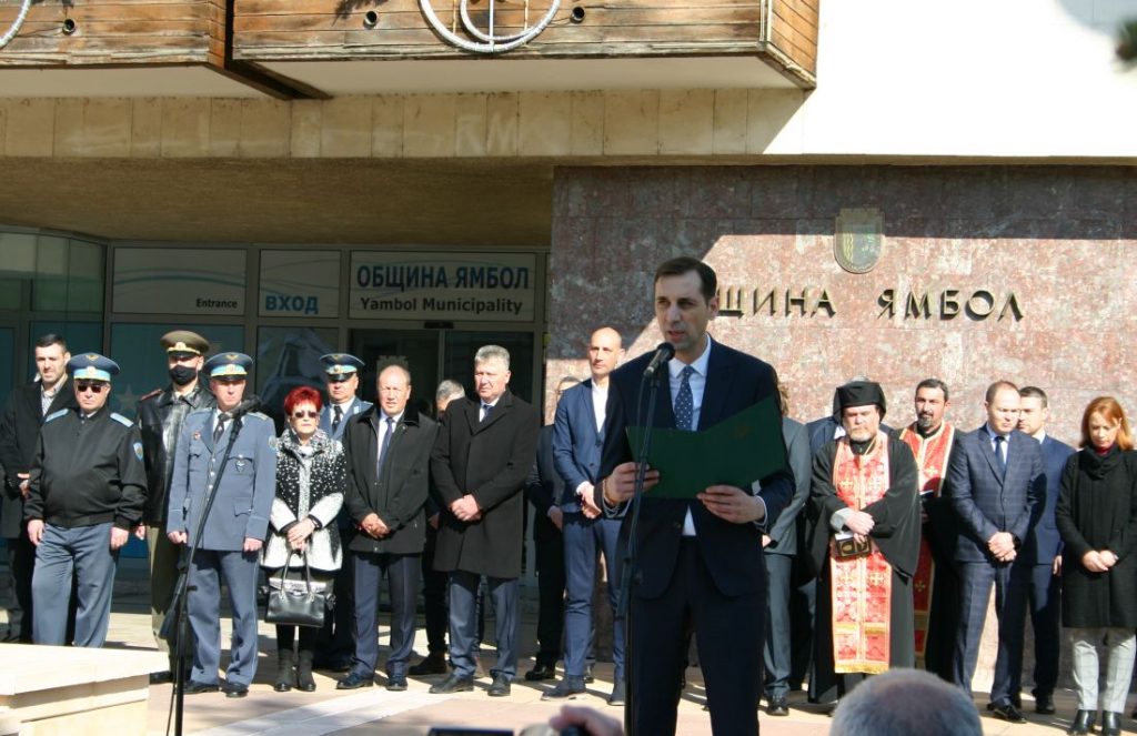 141 https://netnews.bg/wp-content/uploads/2021/03/115-дете.jpg