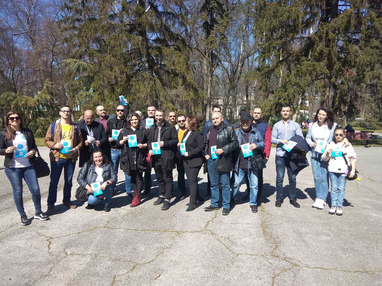 ImaTN 2 https://netnews.bg/wp-content/uploads/2021/03/ImaTN_2.jpg