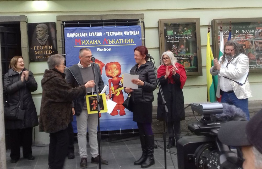 KT 5 https://netnews.bg/wp-content/uploads/2021/03/колаж-2.jpg
