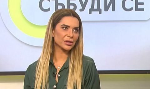 Бони стана жертва на измама 2 https://netnews.bg/wp-content/uploads/2021/03/d0b1d0bed0bdd0b8-d181d182d0b0d0bdd0b0-d0b6d0b5d180d182d0b2d0b0-d0bdd0b0-d0b8d0b7d0bcd0b0d0bcd0b0.jpg d0b1d0bed0bdd0b8 d181d182d0b0d0bdd0b0 d0b6d0b5d180d182d0b2d0b0 d0bdd0b0 d0b8d0b7d0bcd0b0d0bcd0b0 https://netnews.bg/wp-content/uploads/2021/03/d0b1d0bed0bdd0b8-d181d182d0b0d0bdd0b0-d0b6d0b5d180d182d0b2d0b0-d0bdd0b0-d0b8d0b7d0bcd0b0d0bcd0b0.jpg