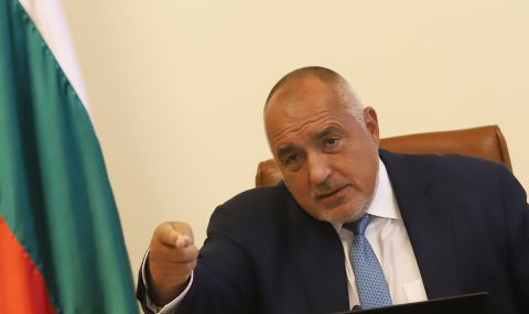Борисов захапа Радев за думите му на Шипка 5 https://netnews.bg/wp-content/uploads/2021/03/d0b1d0bed180d0b8d181d0bed0b2-d0b7d0b0d185d0b0d0bfd0b0-d180d0b0d0b4d0b5d0b2-d0b7d0b0-d0b4d183d0bcd0b8d182d0b5-d0bcd183-d0bdd0b0-d188d0b8.jpg d0b1d0bed180d0b8d181d0bed0b2 d0b7d0b0d185d0b0d0bfd0b0 d180d0b0d0b4d0b5d0b2 d0b7d0b0 d0b4d183d0bcd0b8d182d0b5 d0bcd183 d0bdd0b0 d188d0b8 https://netnews.bg/wp-content/uploads/2021/03/d0b1d0bed180d0b8d181d0bed0b2-d0b7d0b0d185d0b0d0bfd0b0-d180d0b0d0b4d0b5d0b2-d0b7d0b0-d0b4d183d0bcd0b8d182d0b5-d0bcd183-d0bdd0b0-d188d0b8.jpg