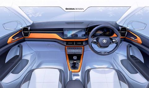 Ето как ще изглежда новата Skoda отвътре 8 https://netnews.bg/wp-content/uploads/2021/03/d0b5d182d0be-d0bad0b0d0ba-d189d0b5-d0b8d0b7d0b3d0bbd0b5d0b6d0b4d0b0-d0bdd0bed0b2d0b0d182d0b0-skoda-d0bed182d0b2d18ad182d180d0b5.jpg d0b5d182d0be d0bad0b0d0ba d189d0b5 d0b8d0b7d0b3d0bbd0b5d0b6d0b4d0b0 d0bdd0bed0b2d0b0d182d0b0 skoda d0bed182d0b2d18ad182d180d0b5 https://netnews.bg/wp-content/uploads/2021/03/d0b5d182d0be-d0bad0b0d0ba-d189d0b5-d0b8d0b7d0b3d0bbd0b5d0b6d0b4d0b0-d0bdd0bed0b2d0b0d182d0b0-skoda-d0bed182d0b2d18ad182d180d0b5.jpg