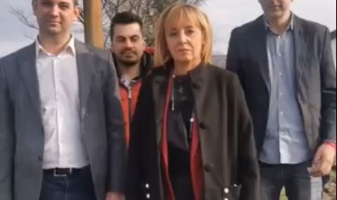 Манолова за кризата с ваксините: Радев да свика КСНС и НС да заседава извънредно 2 https://netnews.bg/wp-content/uploads/2021/03/d0bcd0b0d0bdd0bed0bbd0bed0b2d0b0-d0b7d0b0-d0bad180d0b8d0b7d0b0d182d0b0-d181-d0b2d0b0d0bad181d0b8d0bdd0b8d182d0b5-d180d0b0d0b4d0b5d0b2.jpg d0bcd0b0d0bdd0bed0bbd0bed0b2d0b0 d0b7d0b0 d0bad180d0b8d0b7d0b0d182d0b0 d181 d0b2d0b0d0bad181d0b8d0bdd0b8d182d0b5 d180d0b0d0b4d0b5d0b2 https://netnews.bg/wp-content/uploads/2021/03/d0bcd0b0d0bdd0bed0bbd0bed0b2d0b0-d0b7d0b0-d0bad180d0b8d0b7d0b0d182d0b0-d181-d0b2d0b0d0bad181d0b8d0bdd0b8d182d0b5-d180d0b0d0b4d0b5d0b2.jpg