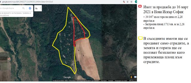 Продава ли Министерството на отбраната необичайно много имоти в края на мандата си 5 https://netnews.bg/wp-content/uploads/2021/03/d0bfd180d0bed0b4d0b0d0b2d0b0-d0bbd0b8-d0bcd0b8d0bdd0b8d181d182d0b5d180d181d182d0b2d0bed182d0be-d0bdd0b0-d0bed182d0b1d180d0b0d0bdd0b0.jpg d0bfd180d0bed0b4d0b0d0b2d0b0 d0bbd0b8 d0bcd0b8d0bdd0b8d181d182d0b5d180d181d182d0b2d0bed182d0be d0bdd0b0 d0bed182d0b1d180d0b0d0bdd0b0 3 https://netnews.bg/wp-content/uploads/2021/03/d0bfd180d0bed0b4d0b0d0b2d0b0-d0bbd0b8-d0bcd0b8d0bdd0b8d181d182d0b5d180d181d182d0b2d0bed182d0be-d0bdd0b0-d0bed182d0b1d180d0b0d0bdd0b0.jpg