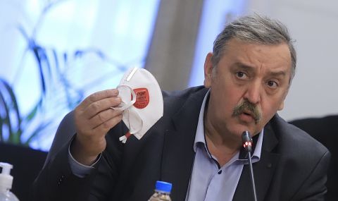 Проф. Кантарджиев: До седмица могат да се възобновят масовите ваксинации 5 https://netnews.bg/wp-content/uploads/2021/03/d0bfd180d0bed184-d0bad0b0d0bdd182d0b0d180d0b4d0b6d0b8d0b5d0b2-d0b4d0be-d181d0b5d0b4d0bcd0b8d186d0b0-d0bcd0bed0b3d0b0d182-d0b4d0b0-d181.jpg d0bfd180d0bed184 d0bad0b0d0bdd182d0b0d180d0b4d0b6d0b8d0b5d0b2 d0b4d0be d181d0b5d0b4d0bcd0b8d186d0b0 d0bcd0bed0b3d0b0d182 d0b4d0b0 d181 https://netnews.bg/wp-content/uploads/2021/03/d0bfd180d0bed184-d0bad0b0d0bdd182d0b0d180d0b4d0b6d0b8d0b5d0b2-d0b4d0be-d181d0b5d0b4d0bcd0b8d186d0b0-d0bcd0bed0b3d0b0d182-d0b4d0b0-d181.jpg