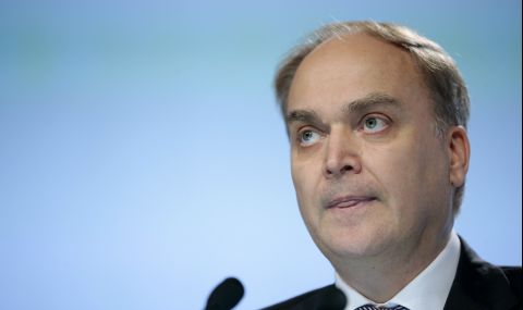 Русия обяви защо привика своя посланик от САЩ 2 https://netnews.bg/wp-content/uploads/2021/03/d180d183d181d0b8d18f-d0bed0b1d18fd0b2d0b8-d0b7d0b0d189d0be-d0bfd180d0b8d0b2d0b8d0bad0b0-d181d0b2d0bed18f-d0bfd0bed181d0bbd0b0d0bdd0b8.jpg d180d183d181d0b8d18f d0bed0b1d18fd0b2d0b8 d0b7d0b0d189d0be d0bfd180d0b8d0b2d0b8d0bad0b0 d181d0b2d0bed18f d0bfd0bed181d0bbd0b0d0bdd0b8 https://netnews.bg/wp-content/uploads/2021/03/d180d183d181d0b8d18f-d0bed0b1d18fd0b2d0b8-d0b7d0b0d189d0be-d0bfd180d0b8d0b2d0b8d0bad0b0-d181d0b2d0bed18f-d0bfd0bed181d0bbd0b0d0bdd0b8.jpg