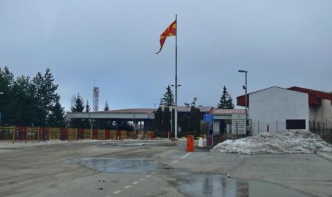 Северна Македония спря на границата наш дипломат с дарение от над 900 български книги 2 https://netnews.bg/wp-content/uploads/2021/03/d181d0b5d0b2d0b5d180d0bdd0b0-d0bcd0b0d0bad0b5d0b4d0bed0bdd0b8d18f-d181d0bfd180d18f-d0bdd0b0-d0b3d180d0b0d0bdd0b8d186d0b0d182d0b0-d0bd.jpg d181d0b5d0b2d0b5d180d0bdd0b0 d0bcd0b0d0bad0b5d0b4d0bed0bdd0b8d18f d181d0bfd180d18f d0bdd0b0 d0b3d180d0b0d0bdd0b8d186d0b0d182d0b0 d0bd https://netnews.bg/wp-content/uploads/2021/03/d181d0b5d0b2d0b5d180d0bdd0b0-d0bcd0b0d0bad0b5d0b4d0bed0bdd0b8d18f-d181d0bfd180d18f-d0bdd0b0-d0b3d180d0b0d0bdd0b8d186d0b0d182d0b0-d0bd.jpg