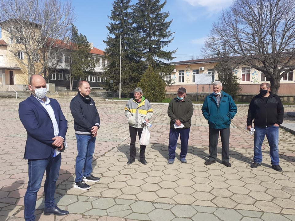 gerb 5 https://netnews.bg/wp-content/uploads/2021/03/gerb_5.jpg