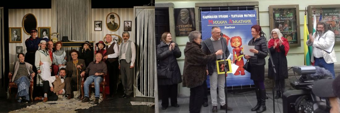 колаж 2 https://netnews.bg/wp-content/uploads/2021/03/колаж-2.jpg
