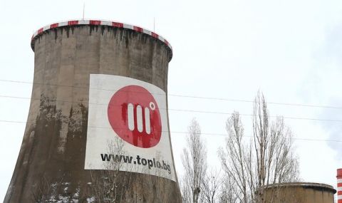 Американци дават 1 млн. USD на „Топлофикация“ София 2 https://netnews.bg/wp-content/uploads/2021/04/d0b0d0bcd0b5d180d0b8d0bad0b0d0bdd186d0b8-d0b4d0b0d0b2d0b0d182-1-d0bcd0bbd0bd-usd-d0bdd0b0-d182d0bed0bfd0bbd0bed184d0b8d0bad0b0d186.jpg d0b0d0bcd0b5d180d0b8d0bad0b0d0bdd186d0b8 d0b4d0b0d0b2d0b0d182 1 d0bcd0bbd0bd usd d0bdd0b0 d182d0bed0bfd0bbd0bed184d0b8d0bad0b0d186 https://netnews.bg/wp-content/uploads/2021/04/d0b0d0bcd0b5d180d0b8d0bad0b0d0bdd186d0b8-d0b4d0b0d0b2d0b0d182-1-d0bcd0bbd0bd-usd-d0bdd0b0-d182d0bed0bfd0bbd0bed184d0b8d0bad0b0d186.jpg