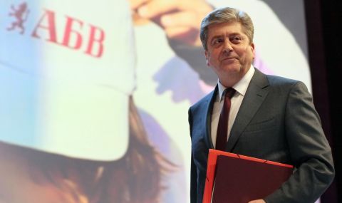 Георги Първанов: Този парламент може да приключи на мига, ако "Има такъв народ" решат 5 https://netnews.bg/wp-content/uploads/2021/04/d0b3d0b5d0bed180d0b3d0b8-d0bfd18ad180d0b2d0b0d0bdd0bed0b2-d182d0bed0b7d0b8-d0bfd0b0d180d0bbd0b0d0bcd0b5d0bdd182-d0bcd0bed0b6d0b5-d0b4.jpg d0b3d0b5d0bed180d0b3d0b8 d0bfd18ad180d0b2d0b0d0bdd0bed0b2 d182d0bed0b7d0b8 d0bfd0b0d180d0bbd0b0d0bcd0b5d0bdd182 d0bcd0bed0b6d0b5 d0b4 https://netnews.bg/wp-content/uploads/2021/04/d0b3d0b5d0bed180d0b3d0b8-d0bfd18ad180d0b2d0b0d0bdd0bed0b2-d182d0bed0b7d0b8-d0bfd0b0d180d0bbd0b0d0bcd0b5d0bdd182-d0bcd0bed0b6d0b5-d0b4.jpg