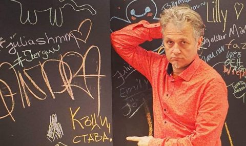 Ето го Къци Вапцаров като студент (СНИМКА) 2 https://netnews.bg/wp-content/uploads/2021/04/d0b5d182d0be-d0b3d0be-d0bad18ad186d0b8-d0b2d0b0d0bfd186d0b0d180d0bed0b2-d0bad0b0d182d0be-d181d182d183d0b4d0b5d0bdd182-d181d0bdd0b8d0bc.jpg d0b5d182d0be d0b3d0be d0bad18ad186d0b8 d0b2d0b0d0bfd186d0b0d180d0bed0b2 d0bad0b0d182d0be d181d182d183d0b4d0b5d0bdd182 d181d0bdd0b8d0bc https://netnews.bg/wp-content/uploads/2021/04/d0b5d182d0be-d0b3d0be-d0bad18ad186d0b8-d0b2d0b0d0bfd186d0b0d180d0bed0b2-d0bad0b0d182d0be-d181d182d183d0b4d0b5d0bdd182-d181d0bdd0b8d0bc.jpg