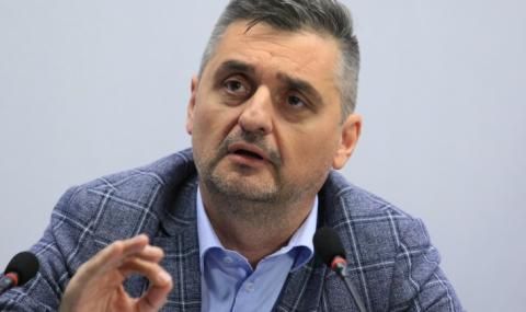 Кирил Добрев: Не ни избраха, защото в нас виждат едно по-лошо копие на управляващите 2 https://netnews.bg/wp-content/uploads/2021/04/d0bad0b8d180d0b8d0bb-d0b4d0bed0b1d180d0b5d0b2-d0bdd0b5-d0bdd0b8-d0b8d0b7d0b1d180d0b0d185d0b0-d0b7d0b0d189d0bed182d0be-d0b2-d0bdd0b0.jpg d0bad0b8d180d0b8d0bb d0b4d0bed0b1d180d0b5d0b2 d0bdd0b5 d0bdd0b8 d0b8d0b7d0b1d180d0b0d185d0b0 d0b7d0b0d189d0bed182d0be d0b2 d0bdd0b0 https://netnews.bg/wp-content/uploads/2021/04/d0bad0b8d180d0b8d0bb-d0b4d0bed0b1d180d0b5d0b2-d0bdd0b5-d0bdd0b8-d0b8d0b7d0b1d180d0b0d185d0b0-d0b7d0b0d189d0bed182d0be-d0b2-d0bdd0b0.jpg