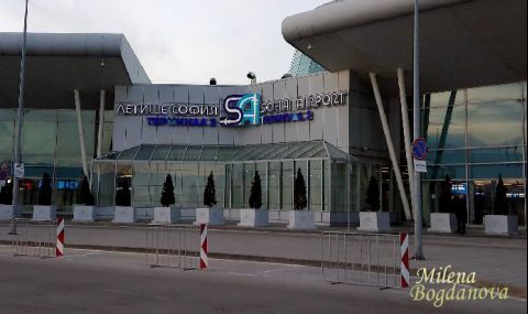 Концесионерът на летище „София” потвърди инвестиционните си намерения 5 https://netnews.bg/wp-content/uploads/2021/04/d0bad0bed0bdd186d0b5d181d0b8d0bed0bdd0b5d180d18ad182-d0bdd0b0-d0bbd0b5d182d0b8d189d0b5-d181d0bed184d0b8d18f-d0bfd0bed182.jpg d0bad0bed0bdd186d0b5d181d0b8d0bed0bdd0b5d180d18ad182 d0bdd0b0 d0bbd0b5d182d0b8d189d0b5 d181d0bed184d0b8d18f d0bfd0bed182 https://netnews.bg/wp-content/uploads/2021/04/d0bad0bed0bdd186d0b5d181d0b8d0bed0bdd0b5d180d18ad182-d0bdd0b0-d0bbd0b5d182d0b8d189d0b5-d181d0bed184d0b8d18f-d0bfd0bed182.jpg