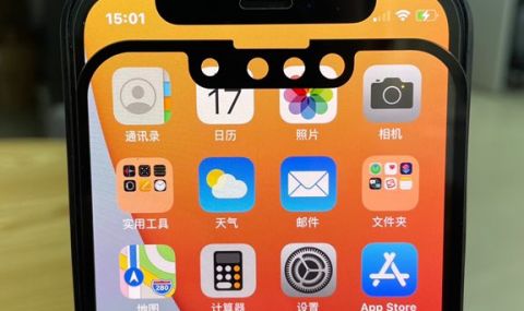 iphone 13 d189d0b5 d180d0b0d0b7d0bfd0bed0bbd0b0d0b3d0b0 d181 d180d0b0d0b7d0bbd0b8d187d0b5d0bd d0bfd0be d0b4d0b8d0b7d0b0d0b9d0bd d0b4d0b8 https://netnews.bg/wp-content/uploads/2021/04/iphone-13-d189d0b5-d180d0b0d0b7d0bfd0bed0bbd0b0d0b3d0b0-d181-d180d0b0d0b7d0bbd0b8d187d0b5d0bd-d0bfd0be-d0b4d0b8d0b7d0b0d0b9d0bd-d0b4d0b8.jpg