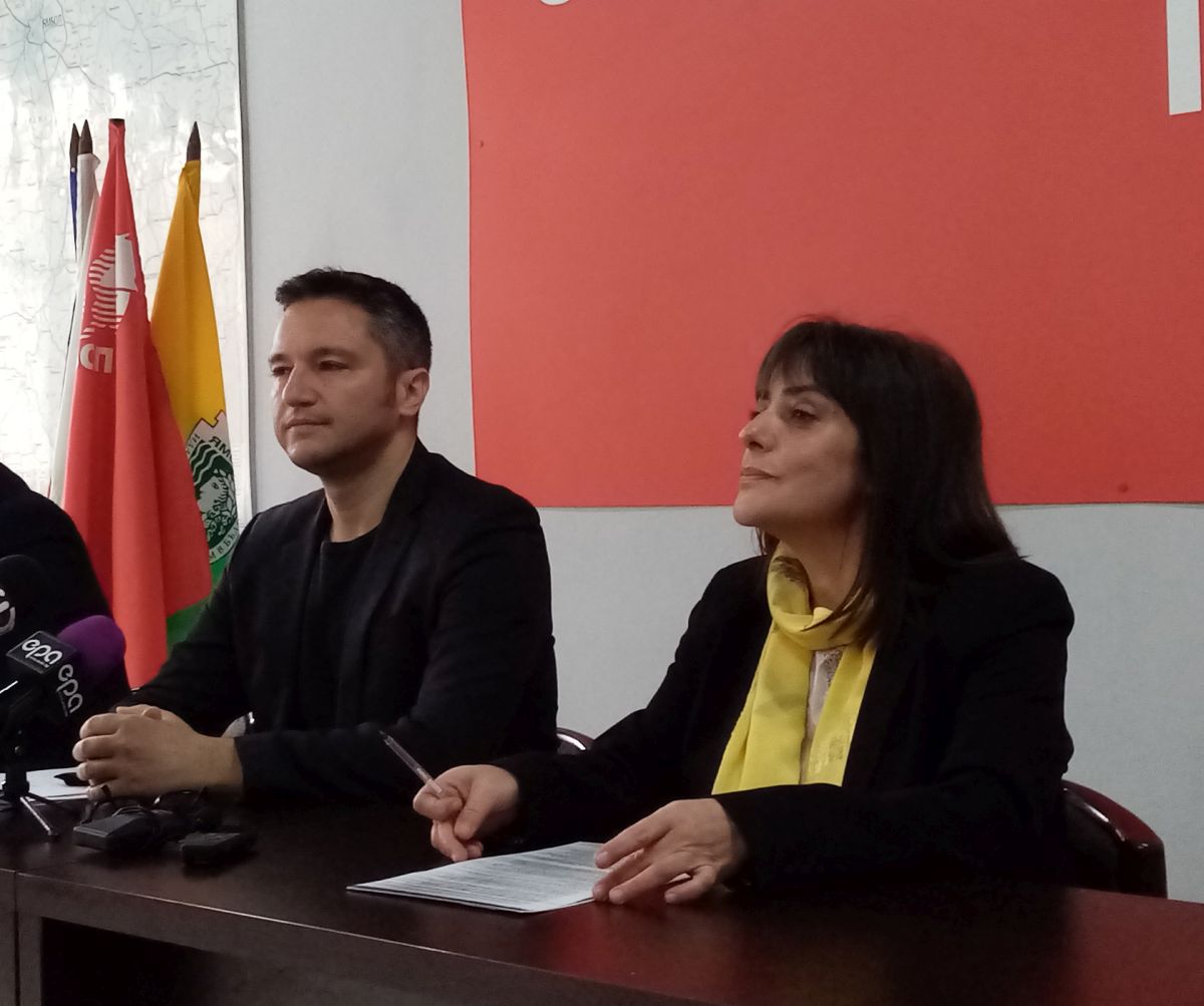 вас 1 https://netnews.bg/wp-content/uploads/2021/04/вас-1.jpg