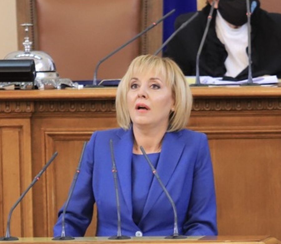 мая 2 https://netnews.bg/wp-content/uploads/2021/04/мая-2.jpg