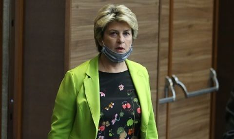 Весела Лечева се отказва от участие в листите на БСП 5 https://netnews.bg/wp-content/uploads/2021/05/d0b2d0b5d181d0b5d0bbd0b0-d0bbd0b5d187d0b5d0b2d0b0-d181d0b5-d0bed182d0bad0b0d0b7d0b2d0b0-d0bed182-d183d187d0b0d181d182d0b8d0b5-d0b2-d0bb.jpg d0b2d0b5d181d0b5d0bbd0b0 d0bbd0b5d187d0b5d0b2d0b0 d181d0b5 d0bed182d0bad0b0d0b7d0b2d0b0 d0bed182 d183d187d0b0d181d182d0b8d0b5 d0b2 d0bb https://netnews.bg/wp-content/uploads/2021/05/d0b2d0b5d181d0b5d0bbd0b0-d0bbd0b5d187d0b5d0b2d0b0-d181d0b5-d0bed182d0bad0b0d0b7d0b2d0b0-d0bed182-d183d187d0b0d181d182d0b8d0b5-d0b2-d0bb.jpg