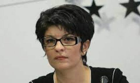d0b4d0b5d181d0b8d181d0bbd0b0d0b2d0b0 d0b0d182d0b0d0bdd0b0d181d0bed0b2d0b0 d0bfd180d0b8d0b7d0bed0b2d0b0 d0b7d0b0 d180d0b5d0b0d0bad186 https://netnews.bg/wp-content/uploads/2021/05/d0b4d0b5d181d0b8d181d0bbd0b0d0b2d0b0-d0b0d182d0b0d0bdd0b0d181d0bed0b2d0b0-d0bfd180d0b8d0b7d0bed0b2d0b0-d0b7d0b0-d180d0b5d0b0d0bad186.jpg