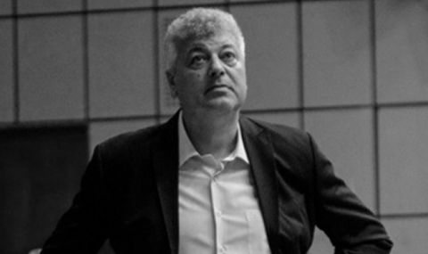 Ето кога и къде се прощаваме с легендата Спас Натов 5 https://netnews.bg/wp-content/uploads/2021/05/d0b5d182d0be-d0bad0bed0b3d0b0-d0b8-d0bad18ad0b4d0b5-d181d0b5-d0bfd180d0bed189d0b0d0b2d0b0d0bcd0b5-d181-d0bbd0b5d0b3d0b5d0bdd0b4d0b0d182.jpg d0b5d182d0be d0bad0bed0b3d0b0 d0b8 d0bad18ad0b4d0b5 d181d0b5 d0bfd180d0bed189d0b0d0b2d0b0d0bcd0b5 d181 d0bbd0b5d0b3d0b5d0bdd0b4d0b0d182 https://netnews.bg/wp-content/uploads/2021/05/d0b5d182d0be-d0bad0bed0b3d0b0-d0b8-d0bad18ad0b4d0b5-d181d0b5-d0bfd180d0bed189d0b0d0b2d0b0d0bcd0b5-d181-d0bbd0b5d0b3d0b5d0bdd0b4d0b0d182.jpg
