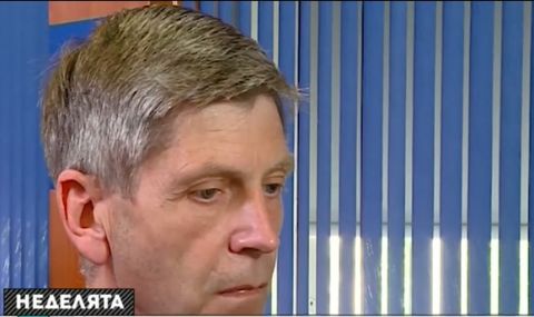 Жан Виденов: С политически послания ще стигнем до хората 2 https://netnews.bg/wp-content/uploads/2021/05/d0b6d0b0d0bd-d0b2d0b8d0b4d0b5d0bdd0bed0b2-d181-d0bfd0bed0bbd0b8d182d0b8d187d0b5d181d0bad0b8-d0bfd0bed181d0bbd0b0d0bdd0b8d18f-d189d0b5.jpg d0b6d0b0d0bd d0b2d0b8d0b4d0b5d0bdd0bed0b2 d181 d0bfd0bed0bbd0b8d182d0b8d187d0b5d181d0bad0b8 d0bfd0bed181d0bbd0b0d0bdd0b8d18f d189d0b5 https://netnews.bg/wp-content/uploads/2021/05/d0b6d0b0d0bd-d0b2d0b8d0b4d0b5d0bdd0bed0b2-d181-d0bfd0bed0bbd0b8d182d0b8d187d0b5d181d0bad0b8-d0bfd0bed181d0bbd0b0d0bdd0b8d18f-d189d0b5.jpg