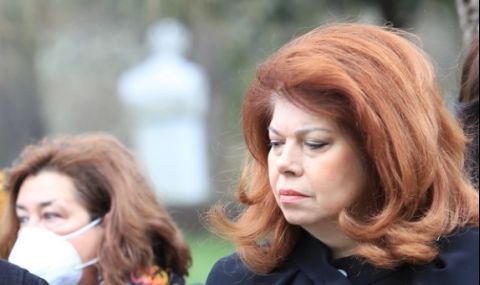 Йотова: Връщаме си държавата 2 https://netnews.bg/wp-content/uploads/2021/05/d0b9d0bed182d0bed0b2d0b0-d0b2d180d18ad189d0b0d0bcd0b5-d181d0b8-d0b4d18ad180d0b6d0b0d0b2d0b0d182d0b0.jpg d0b9d0bed182d0bed0b2d0b0 d0b2d180d18ad189d0b0d0bcd0b5 d181d0b8 d0b4d18ad180d0b6d0b0d0b2d0b0d182d0b0 https://netnews.bg/wp-content/uploads/2021/05/d0b9d0bed182d0bed0b2d0b0-d0b2d180d18ad189d0b0d0bcd0b5-d181d0b8-d0b4d18ad180d0b6d0b0d0b2d0b0d182d0b0.jpg