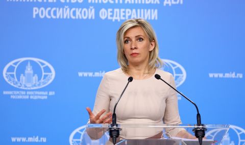 d180d183d181d0b8d18f d182d0bed0b2d0b0 d0b5 d0b8d181d182d0b5d180d0b8d18f https://netnews.bg/wp-content/uploads/2021/05/d180d183d181d0b8d18f-d182d0bed0b2d0b0-d0b5-d0b8d181d182d0b5d180d0b8d18f.jpg