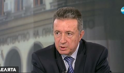 Стоилов: В бюджета нямаше допълнителни пари за пенсионерите и лекарите 5 https://netnews.bg/wp-content/uploads/2021/05/d181d182d0bed0b8d0bbd0bed0b2-d0b2-d0b1d18ed0b4d0b6d0b5d182d0b0-d0bdd18fd0bcd0b0d188d0b5-d0b4d0bed0bfd18ad0bbd0bdd0b8d182d0b5d0bbd0bd.jpg d181d182d0bed0b8d0bbd0bed0b2 d0b2 d0b1d18ed0b4d0b6d0b5d182d0b0 d0bdd18fd0bcd0b0d188d0b5 d0b4d0bed0bfd18ad0bbd0bdd0b8d182d0b5d0bbd0bd https://netnews.bg/wp-content/uploads/2021/05/d181d182d0bed0b8d0bbd0bed0b2-d0b2-d0b1d18ed0b4d0b6d0b5d182d0b0-d0bdd18fd0bcd0b0d188d0b5-d0b4d0bed0bfd18ad0bbd0bdd0b8d182d0b5d0bbd0bd.jpg