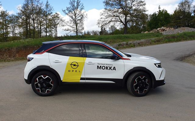 d182d0b5d181d182 d0b8 d0b1d0b3 d186d0b5d0bdd0b8 d0bdd0b0 d0bdd0bed0b2d0b8d18f opel mokka 2 https://netnews.bg/wp-content/uploads/2021/05/d182d0b5d181d182-d0b8-d0b1d0b3-d186d0b5d0bdd0b8-d0bdd0b0-d0bdd0bed0b2d0b8d18f-opel-mokka.jpg