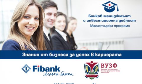 fibank d0b8 d0b2d183d0b7d184 d181d182d0b0d180d182d0b8d180d0b0d182 d0bfd180d0b8d0b5d0bcd0b0 d0b7d0b0 d0bcd0b0d0b3d0b8d181d182d18ad180d181 https://netnews.bg/wp-content/uploads/2021/05/fibank-d0b8-d0b2d183d0b7d184-d181d182d0b0d180d182d0b8d180d0b0d182-d0bfd180d0b8d0b5d0bcd0b0-d0b7d0b0-d0bcd0b0d0b3d0b8d181d182d18ad180d181.jpg