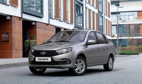 lada d0bfd0bed181d182d0b8d0b3d0bdd0b0 d180d0b5d0bad0bed180d0b4 d0bfd180d0bed0b4d0b0d0b6d0b1d0b8d182d0b5 d181d0b5 d183d0b2d0b5d0bbd0b8 https://netnews.bg/wp-content/uploads/2021/05/lada-d0bfd0bed181d182d0b8d0b3d0bdd0b0-d180d0b5d0bad0bed180d0b4-d0bfd180d0bed0b4d0b0d0b6d0b1d0b8d182d0b5-d181d0b5-d183d0b2d0b5d0bbd0b8.jpg