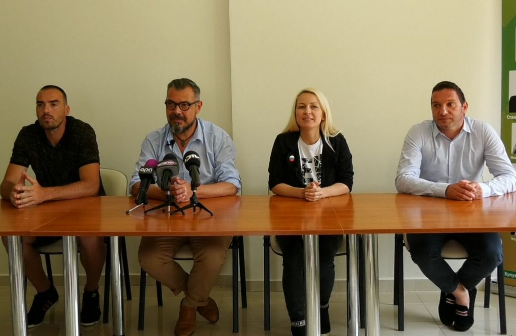 Тема в развитие: От "Изправи се.Бг" призовават за по-малко партийни назначения в здравеопазването 4 https://netnews.bg/wp-content/uploads/2021/06/IzpraviSe1.jpg IzpraviSe1 https://netnews.bg/wp-content/uploads/2021/06/IzpraviSe1.jpg