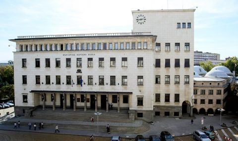 БНБ: Блокираме сметки по санкциите от САЩ 5 https://netnews.bg/wp-content/uploads/2021/06/d0b1d0bdd0b1-d0b1d0bbd0bed0bad0b8d180d0b0d0bcd0b5-d181d0bcd0b5d182d0bad0b8-d0bfd0be-d181d0b0d0bdd0bad186d0b8d0b8d182d0b5-d0bed182-d181.jpg d0b1d0bdd0b1 d0b1d0bbd0bed0bad0b8d180d0b0d0bcd0b5 d181d0bcd0b5d182d0bad0b8 d0bfd0be d181d0b0d0bdd0bad186d0b8d0b8d182d0b5 d0bed182 d181 https://netnews.bg/wp-content/uploads/2021/06/d0b1d0bdd0b1-d0b1d0bbd0bed0bad0b8d180d0b0d0bcd0b5-d181d0bcd0b5d182d0bad0b8-d0bfd0be-d181d0b0d0bdd0bad186d0b8d0b8d182d0b5-d0bed182-d181.jpg