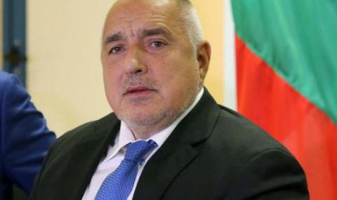 Борисов: Радев да обясни на САЩ защо има повече доверие на Божков 5 https://netnews.bg/wp-content/uploads/2021/06/d0b1d0bed180d0b8d181d0bed0b2-d180d0b0d0b4d0b5d0b2-d0b4d0b0-d0bed0b1d18fd181d0bdd0b8-d0bdd0b0-d181d0b0d189-d0b7d0b0d189d0be-d0b8d0bcd0b0.jpg d0b1d0bed180d0b8d181d0bed0b2 d180d0b0d0b4d0b5d0b2 d0b4d0b0 d0bed0b1d18fd181d0bdd0b8 d0bdd0b0 d181d0b0d189 d0b7d0b0d189d0be d0b8d0bcd0b0 https://netnews.bg/wp-content/uploads/2021/06/d0b1d0bed180d0b8d181d0bed0b2-d180d0b0d0b4d0b5d0b2-d0b4d0b0-d0bed0b1d18fd181d0bdd0b8-d0bdd0b0-d181d0b0d189-d0b7d0b0d189d0be-d0b8d0bcd0b0.jpg